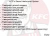 kfc-secret-recipe.jpg