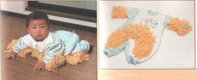 mop.jpg