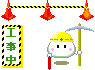 mcdkao009.gif