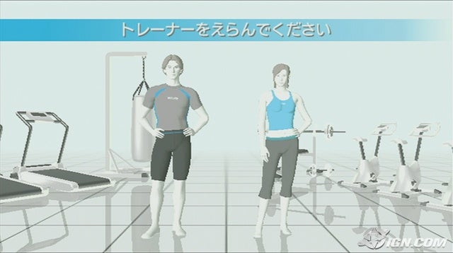 wii-fit-20080207034012466_640w.jpg